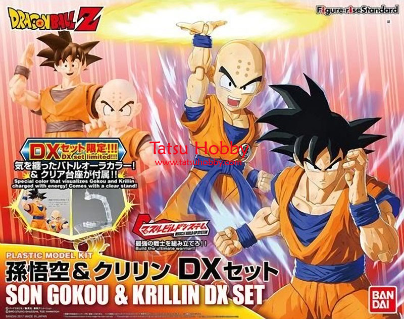 FigureRise Standard Son Goku & Krillin - Click Image to Close