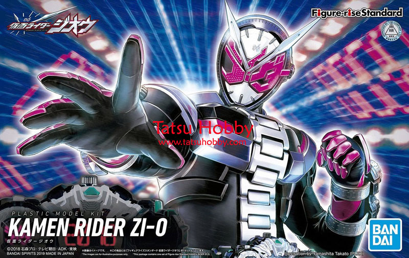 FigureRise Standard Kamen Rider Zi-O - Click Image to Close