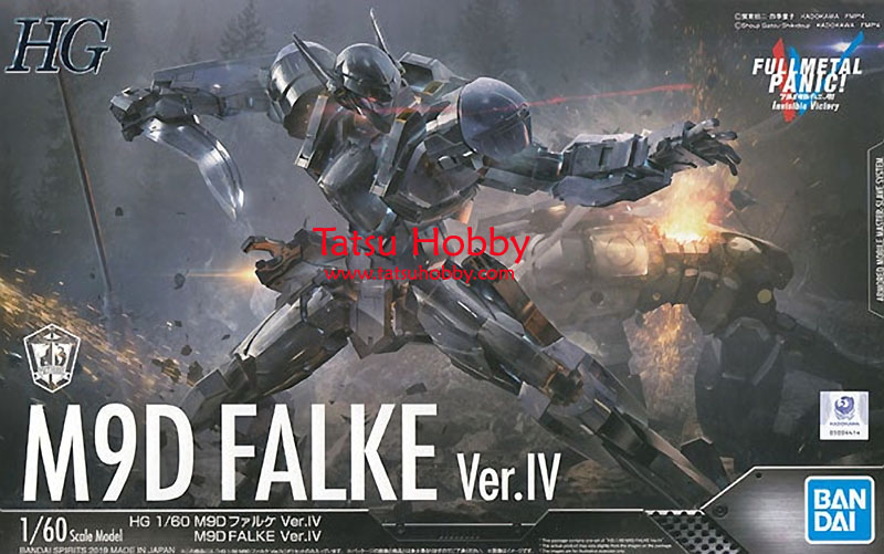 1/60 M9D Falke ver IV - Click Image to Close