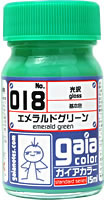 Gaia Color #018 Emerald Green - Click Image to Close