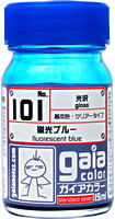 Gaia Color #101 Fluorescent Blue - Click Image to Close
