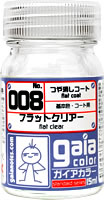 Gaia Color #008 Flat Clear - Click Image to Close