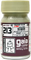Gaia Color #213 Military Gray Green - Click Image to Close