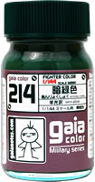 Gaia Color #214 Military Dark Green - Click Image to Close