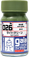Gaia Color #026 Light Green - Click Image to Close