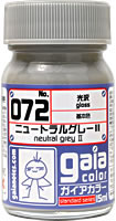 Gaia Paint #072 Neutral Gray II - Click Image to Close