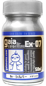 Gaia Color #EX-07 Silver - Click Image to Close