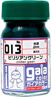Gaia Paint #013 Viridian Green - Click Image to Close