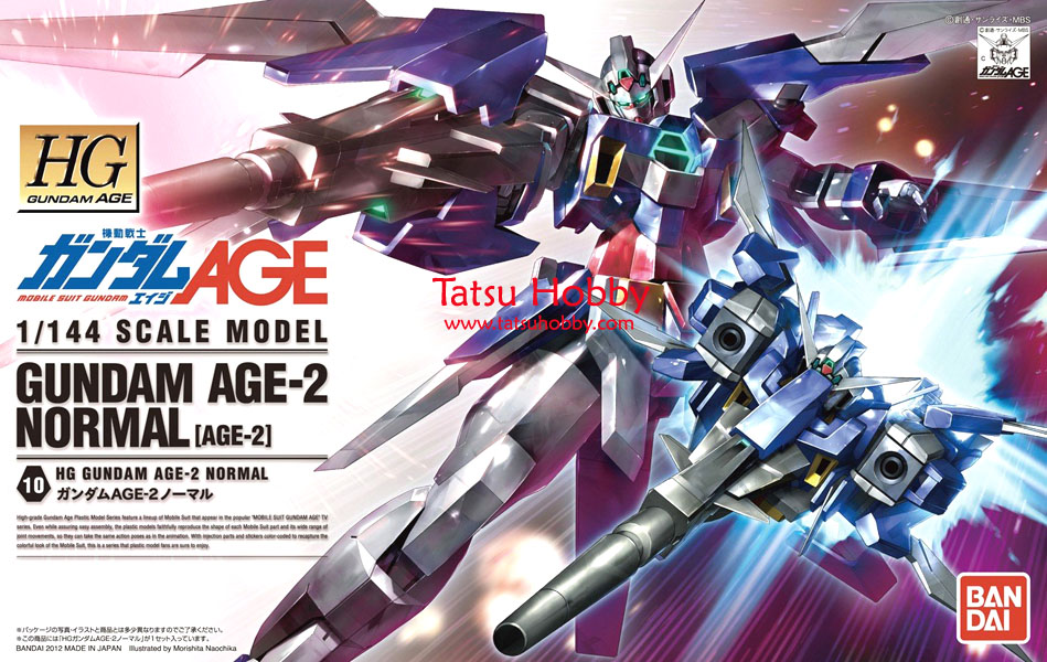 HG Gundam AGE-2 Normal - Click Image to Close