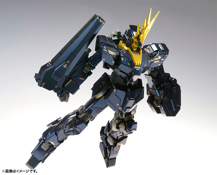 Gundam Fix Figuration GFF Metal Composite Banshee - Click Image to Close