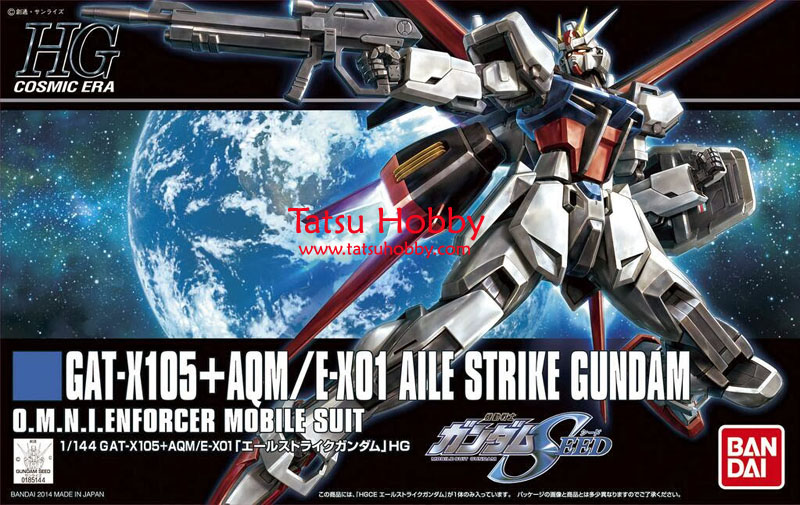 HG Aile Strike Gundam - Click Image to Close