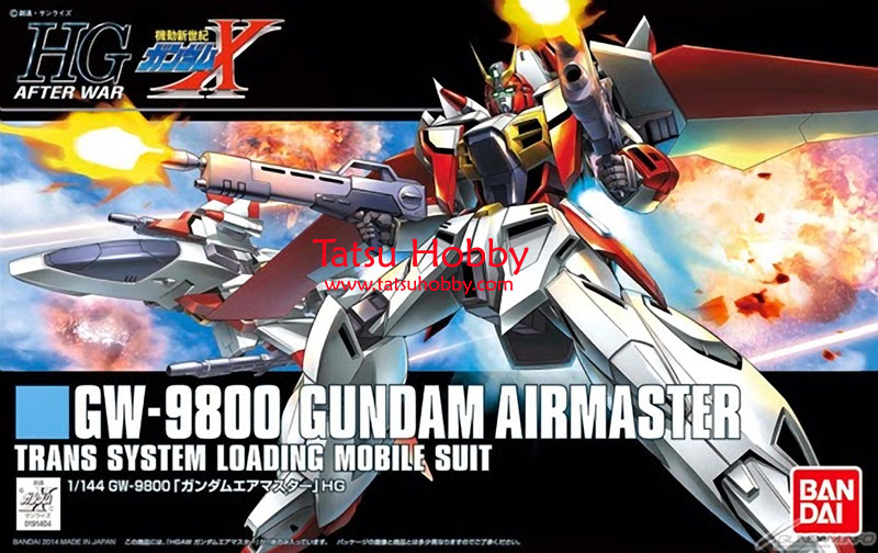 HG Gundam Airmaster - Click Image to Close