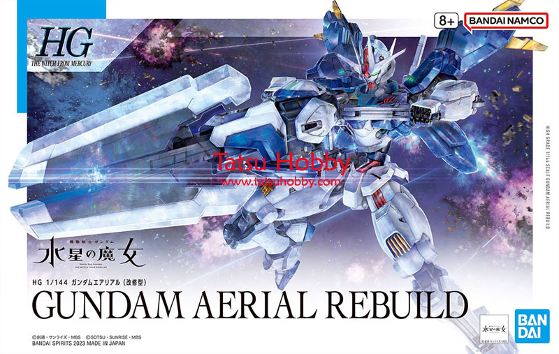 HG Gundam Aerial Rebuild - Click Image to Close