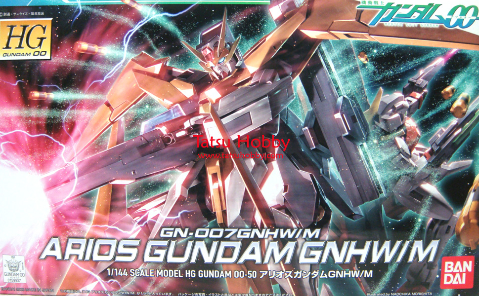 HG Arios Gundam GNHW/M - Click Image to Close