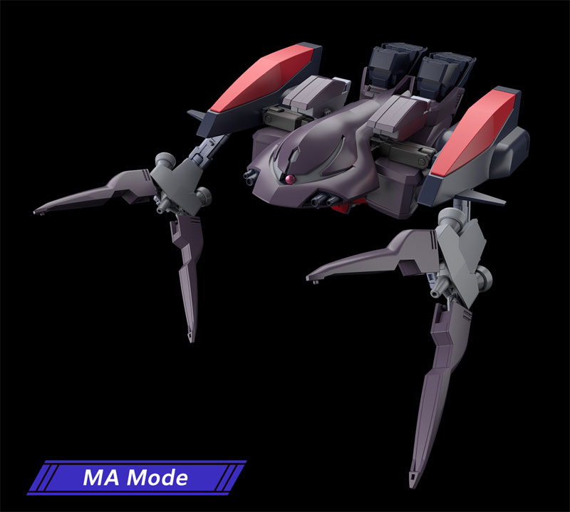 HG Gundam Ashtaron (Preorder) - Click Image to Close