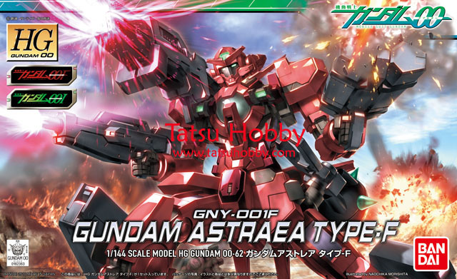 HG Gundam Astraea Type F - Click Image to Close