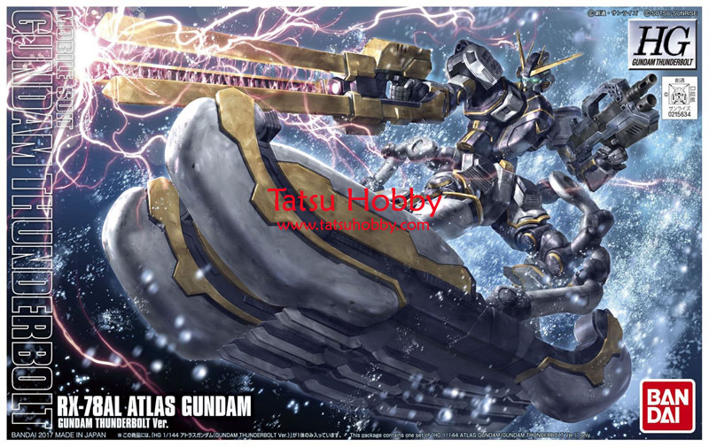HGUC Atlas Gundam - Click Image to Close