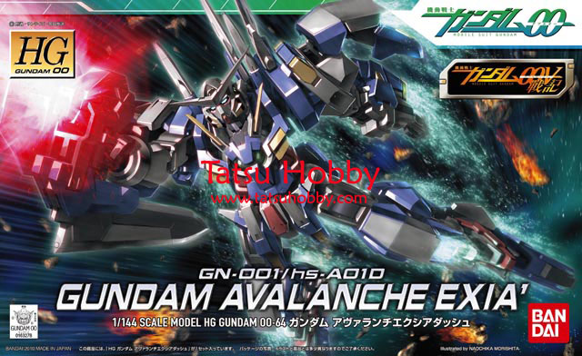 HG Gundam Avalanche Exia Dash - Click Image to Close