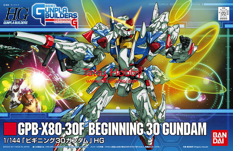 HG Beginning 30 Gundam - Click Image to Close