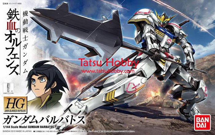 HG Gundam Barbatos - Click Image to Close