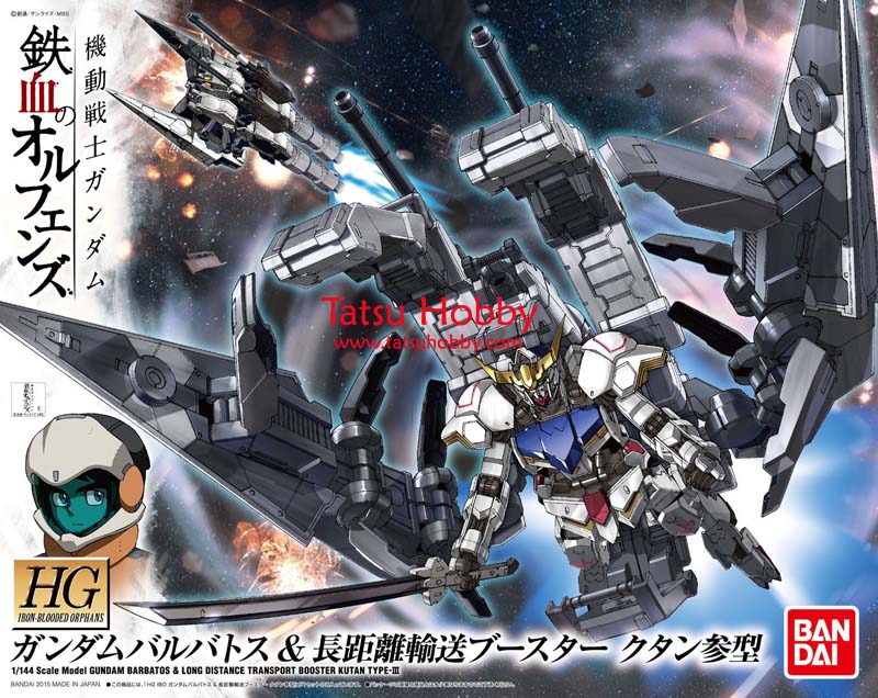 HG Gundam Barbatos & Long Distance Kutan Booster Set - Click Image to Close