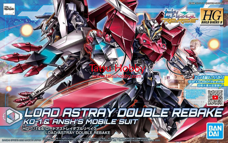 HG Load Astray Double Rebake - Click Image to Close