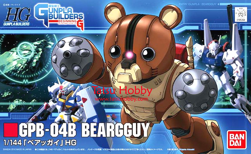 HG Beargguy - Click Image to Close