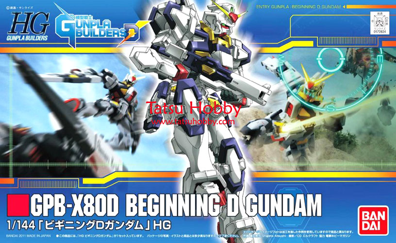 HG Beginning D Gundam - Click Image to Close