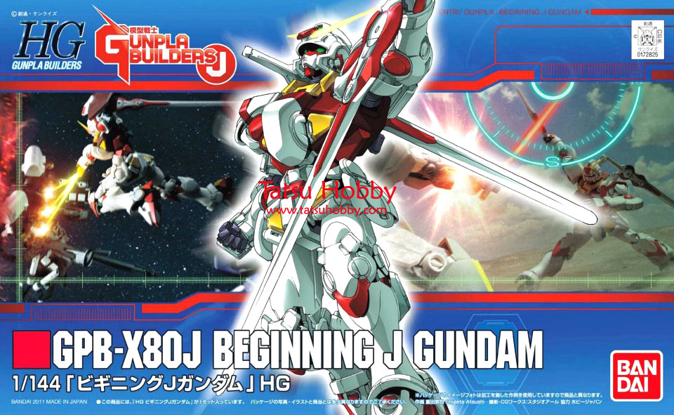 HG Beginning J Gundam - Click Image to Close