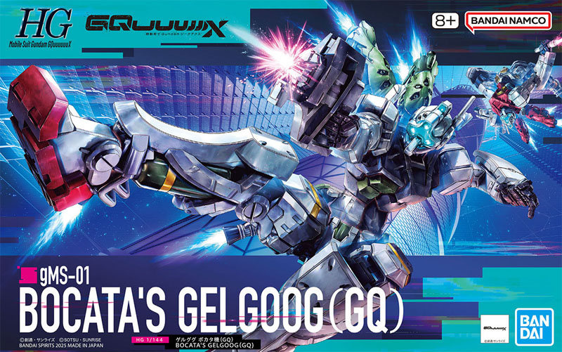 HG Bocata's Gelgoog (GQ) - Click Image to Close