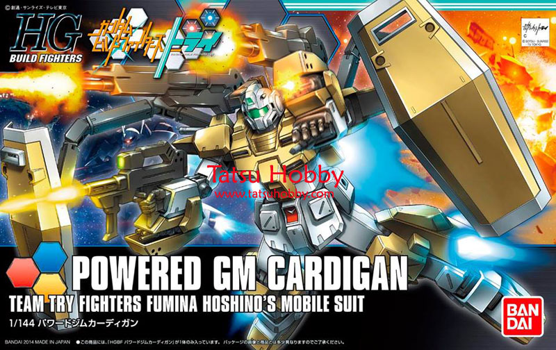 HG Powered GM Cardigan - Click Image to Close