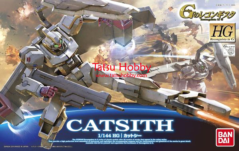 HG Catsith - Click Image to Close