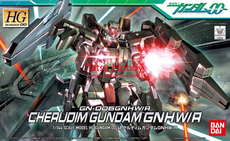 HG Cherudim Gundam GNHW/R - Click Image to Close