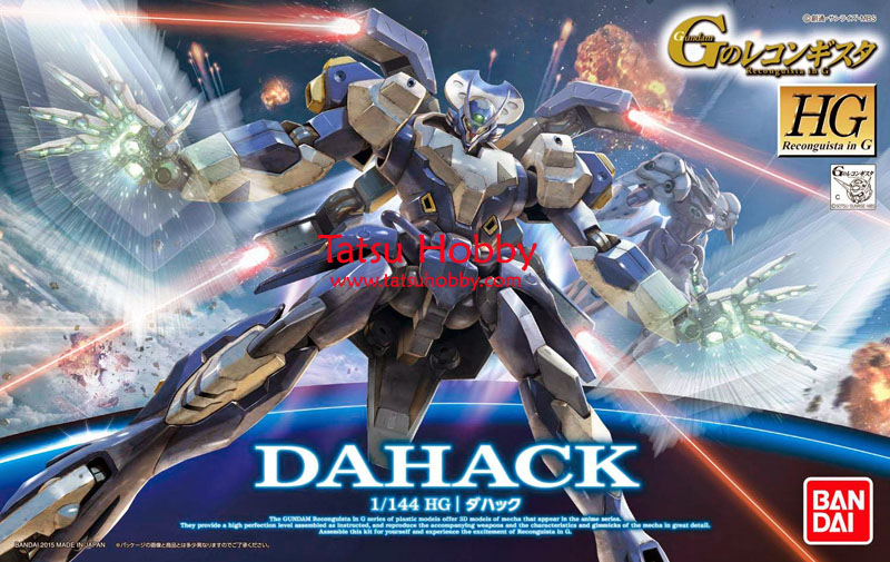 HG Dahack - Click Image to Close