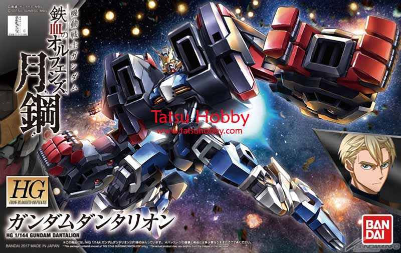 HG Gundam Dantalion T Booster - Click Image to Close