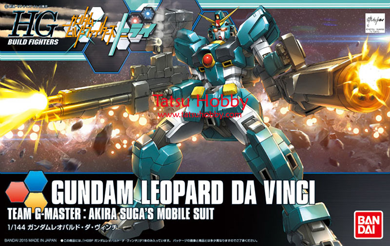 HG Gundam Leopard Da Vinci - Click Image to Close