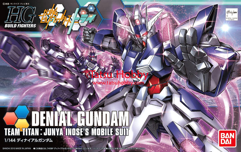 HG Denial Gundam - Click Image to Close