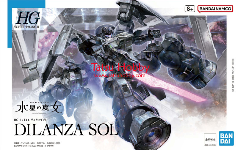 HG Dilanza Sol - Click Image to Close