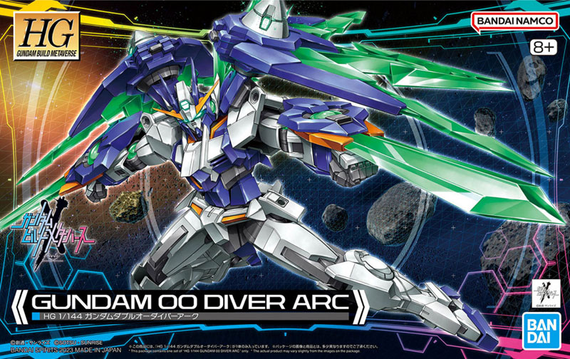 HG Gundam 00 Diver Arc - Click Image to Close