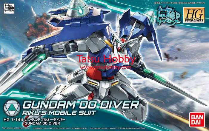HG Gundam 00 Diver - Click Image to Close