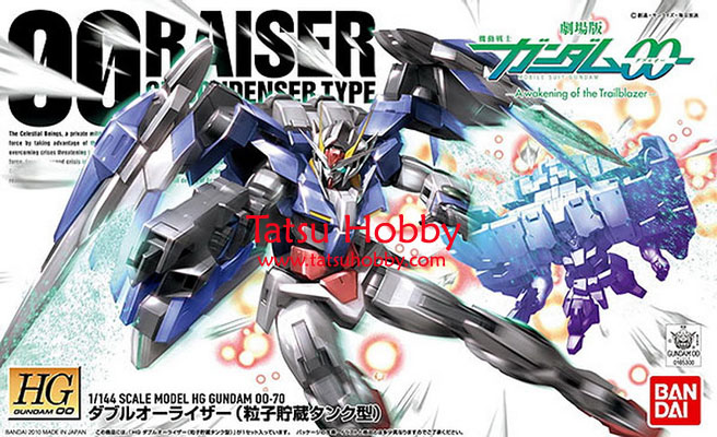HG Gundam 00 Raiser Condenser Type - Click Image to Close