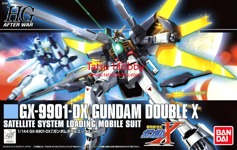 HG Gundam Double X - Click Image to Close