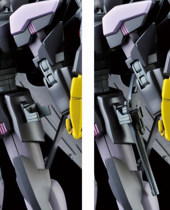 HG Gundam The End - Click Image to Close