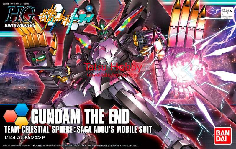 HG Gundam The End - Click Image to Close