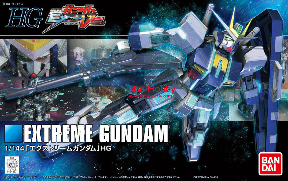 HG Extreme Gundam - Click Image to Close