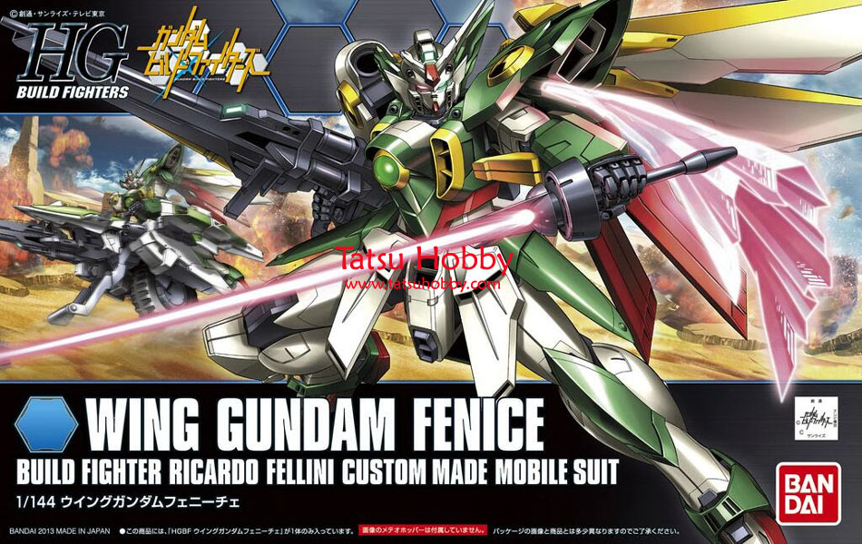 HG Wing Gundam Fenice - Click Image to Close