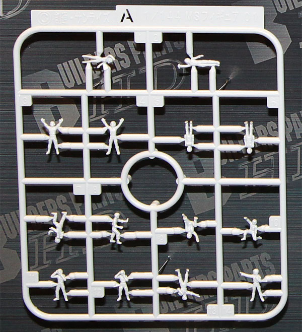 1/100 Builders' Parts: MS Figure 01 - Click Image to Close