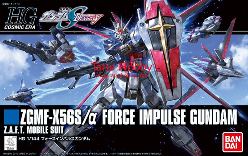HG Force Impulse Gundam - Click Image to Close