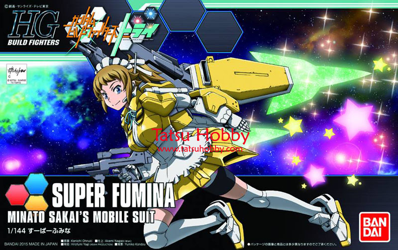 HG Super Fumina - Click Image to Close