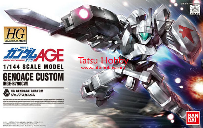 HG Genoace Custom - Click Image to Close
